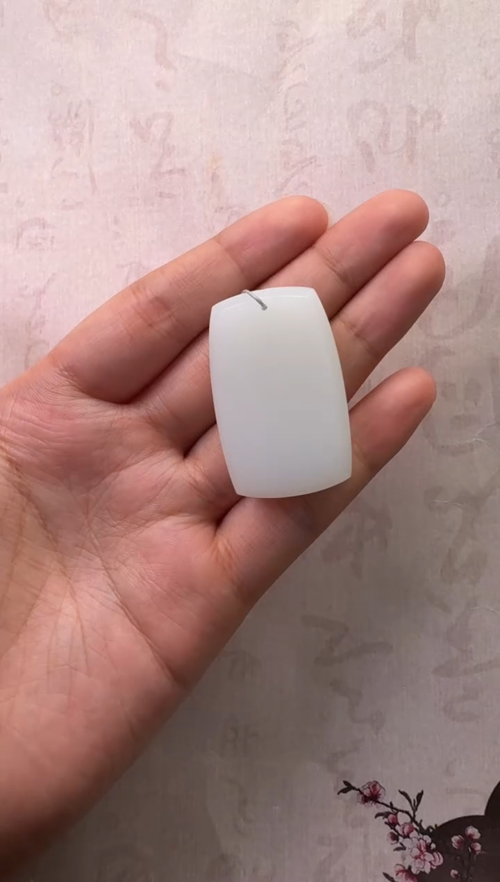 【闪购商品】和田玉吊坠未镶嵌吊坠