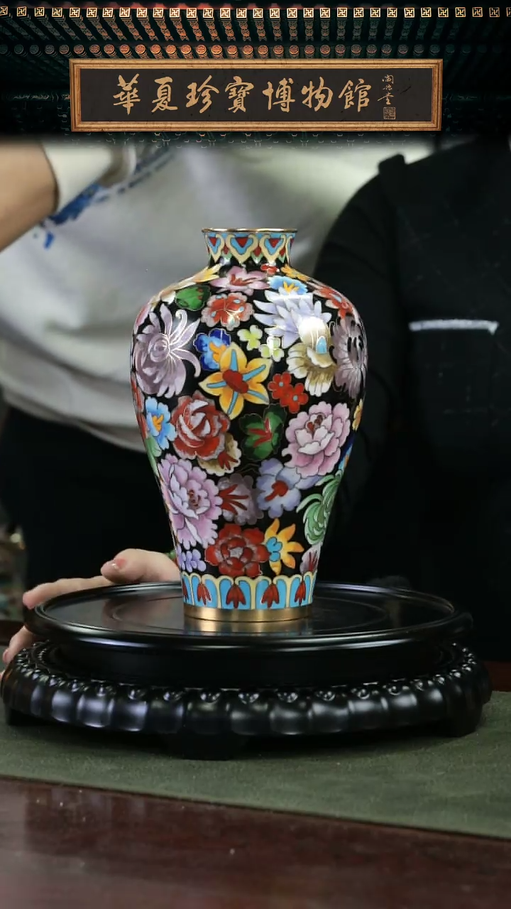 【闪购商品】非遗 景泰蓝赏瓶 深色百花每瓶