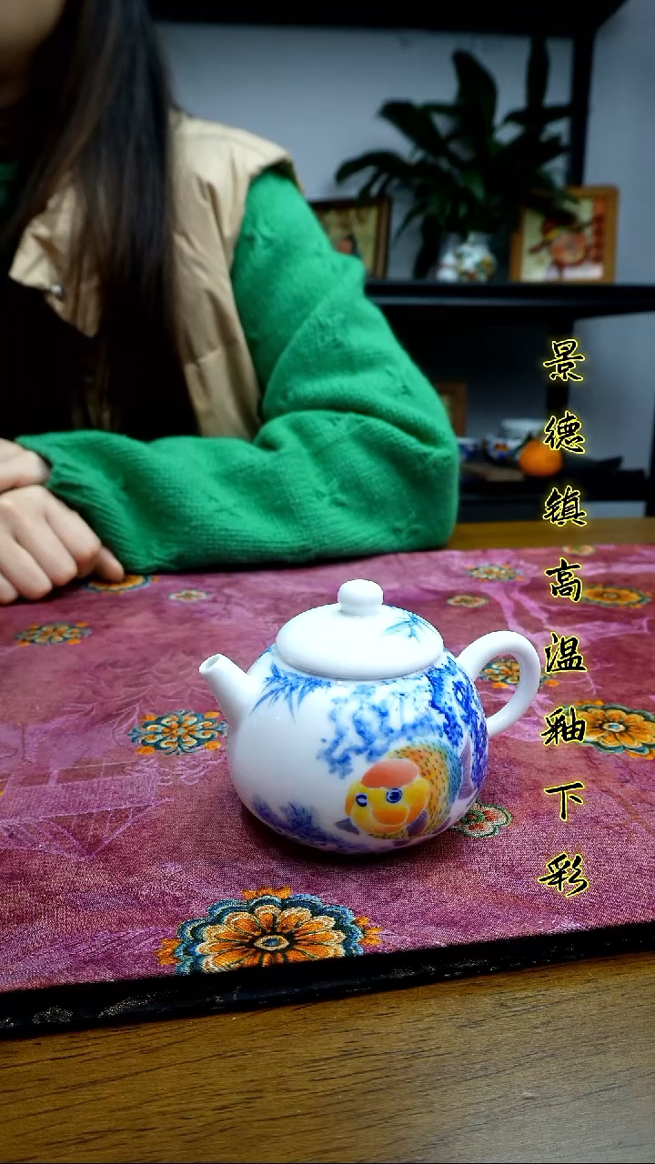 其他景德镇高温瓷（茶壶）