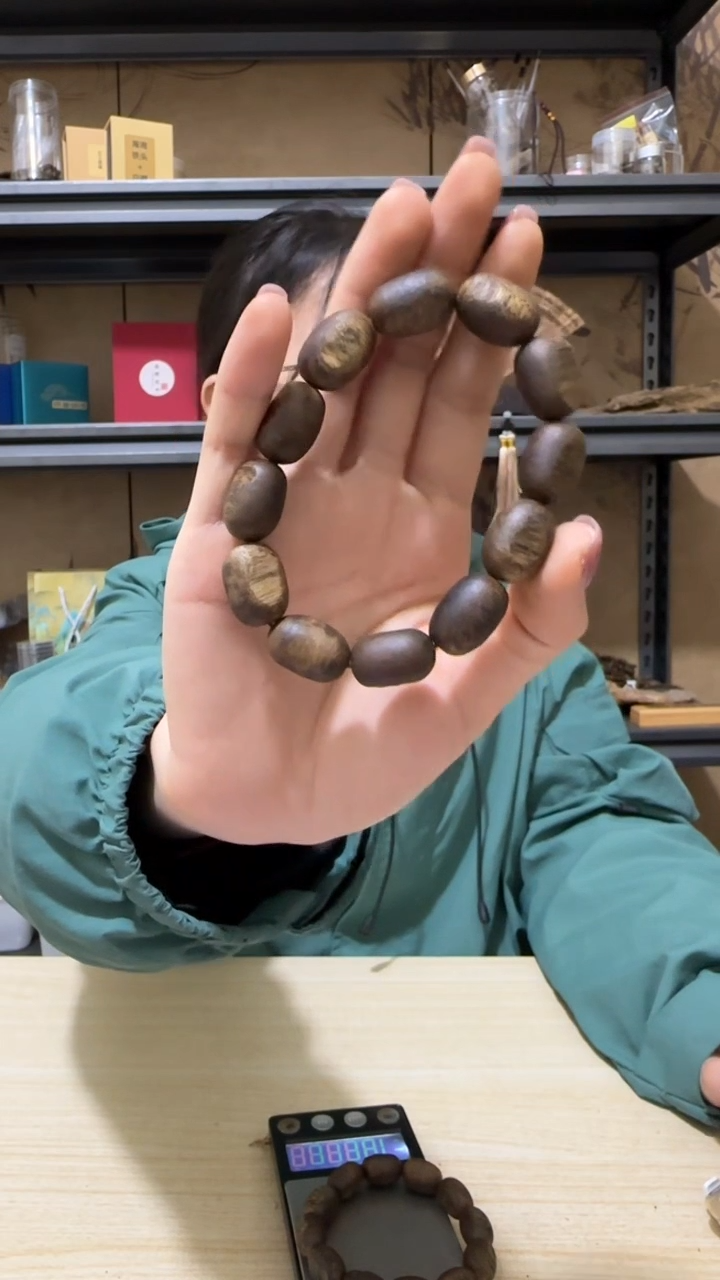 【闪购商品】沉香手串24号留疤随型手串11克+