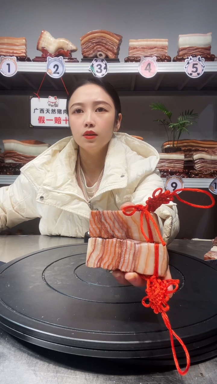 【闪购商品】天然石材柳州猪肉石