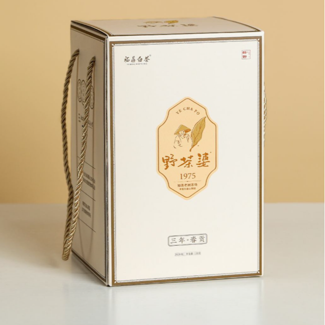 野茶婆2020年春贡 焖煮皆很醇
