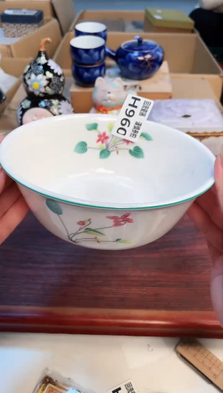 【闪购商品】3213123213213213213