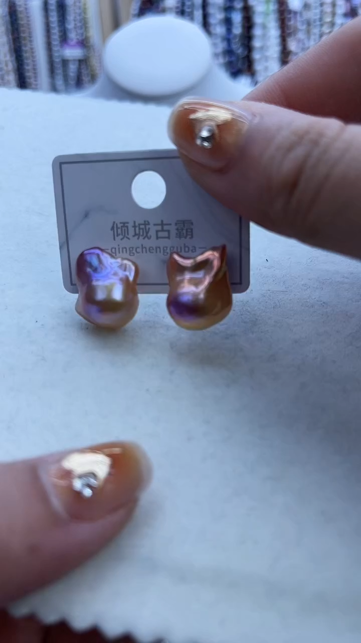 【闪购商品】淡水珍珠耳饰未镶嵌813