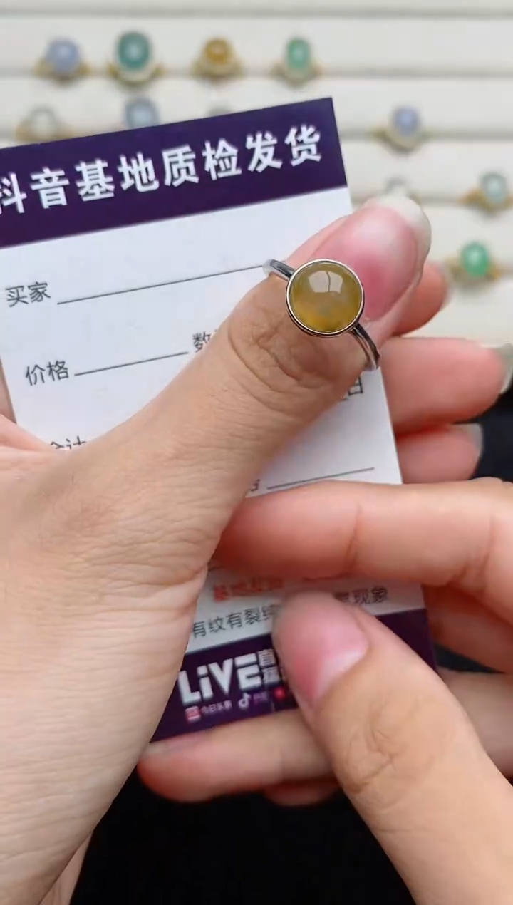 银S925镶嵌戒指翡翠1