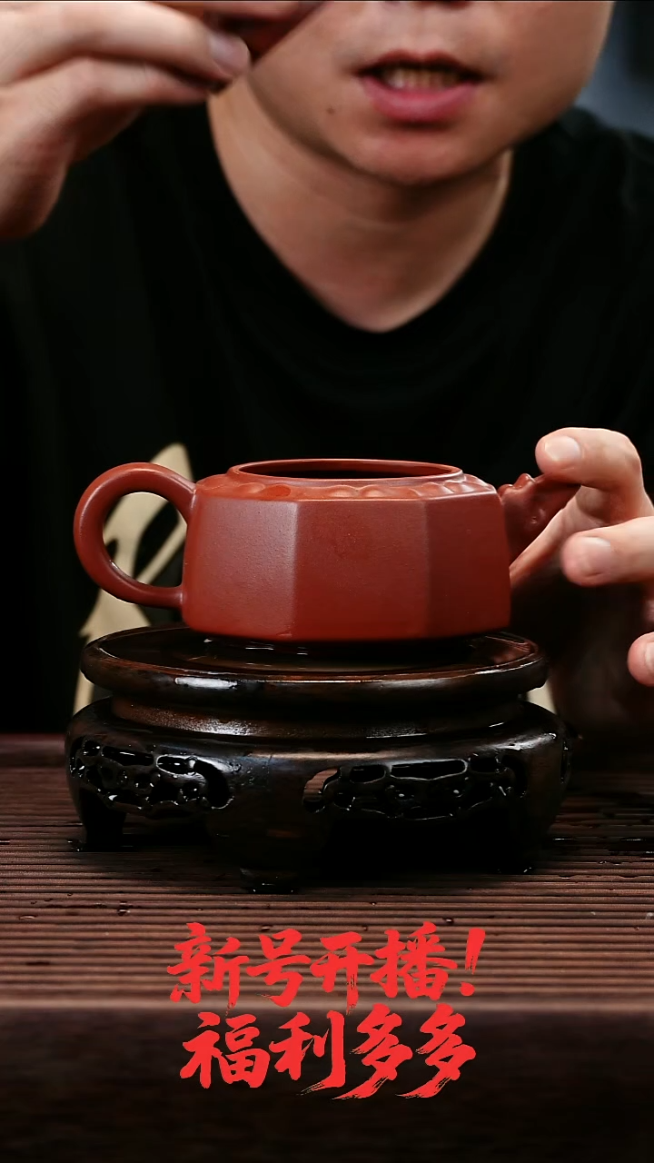 茶壶紫砂28878781