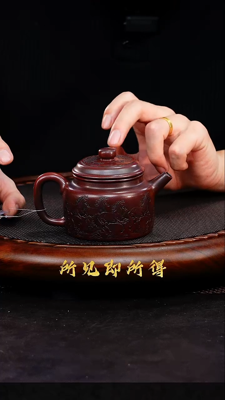茶壶紫砂1       