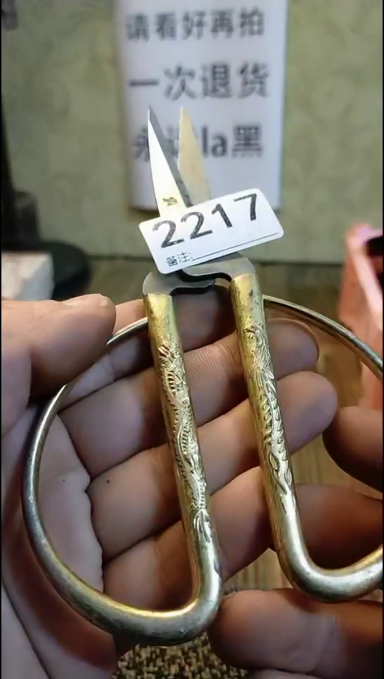 正*纪年坊杂项甄选专属链接