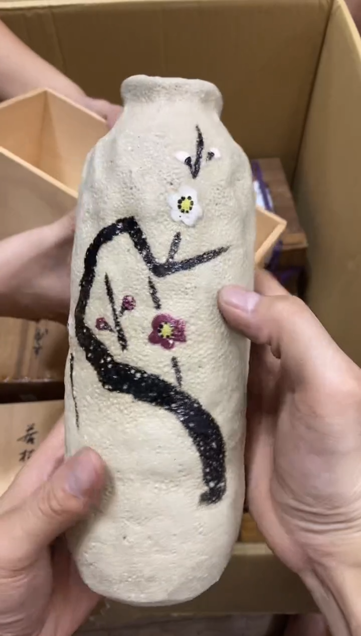 中古回流瑕疵杯碟