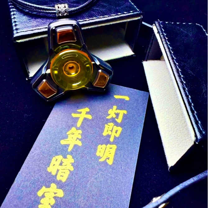 JEDC 老铁日暗室陀螺 指尖陀螺 解压玩具 金属潮玩edc玩具 送男友