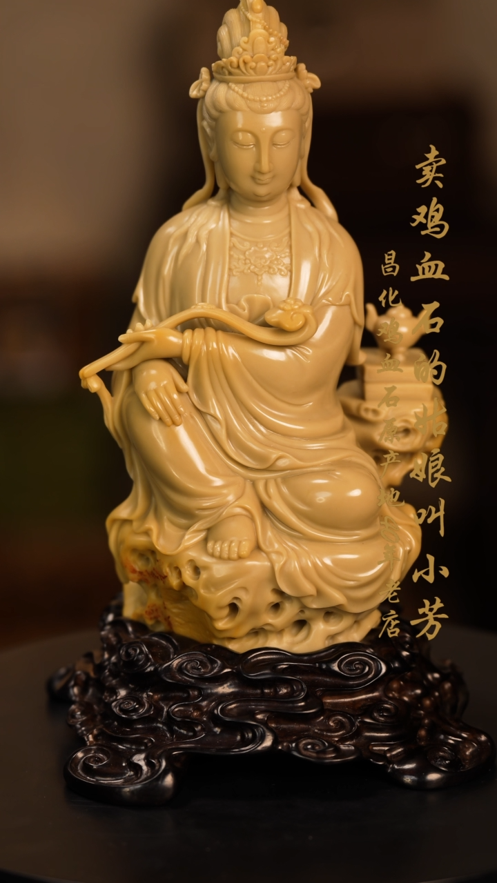 【闪购商品】寿山石摆件印章挂件手玩