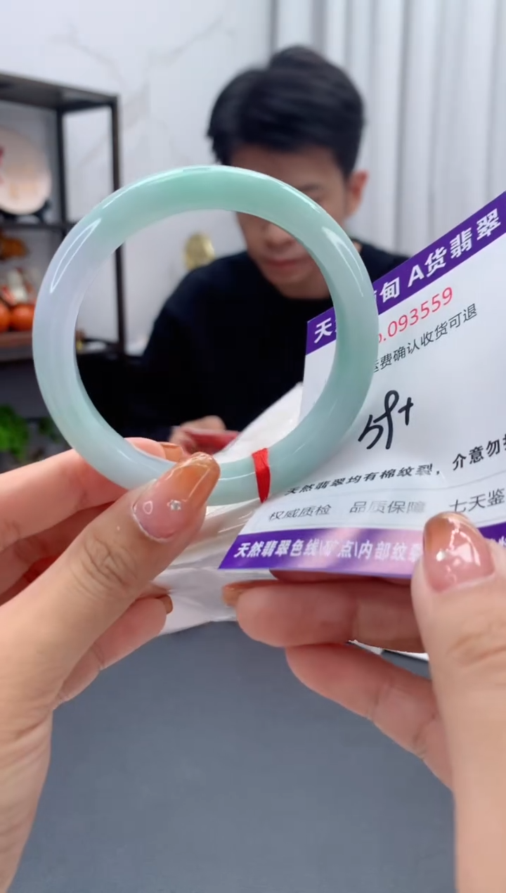 未镶嵌手镯翡翠天然缅甸A货翡翠