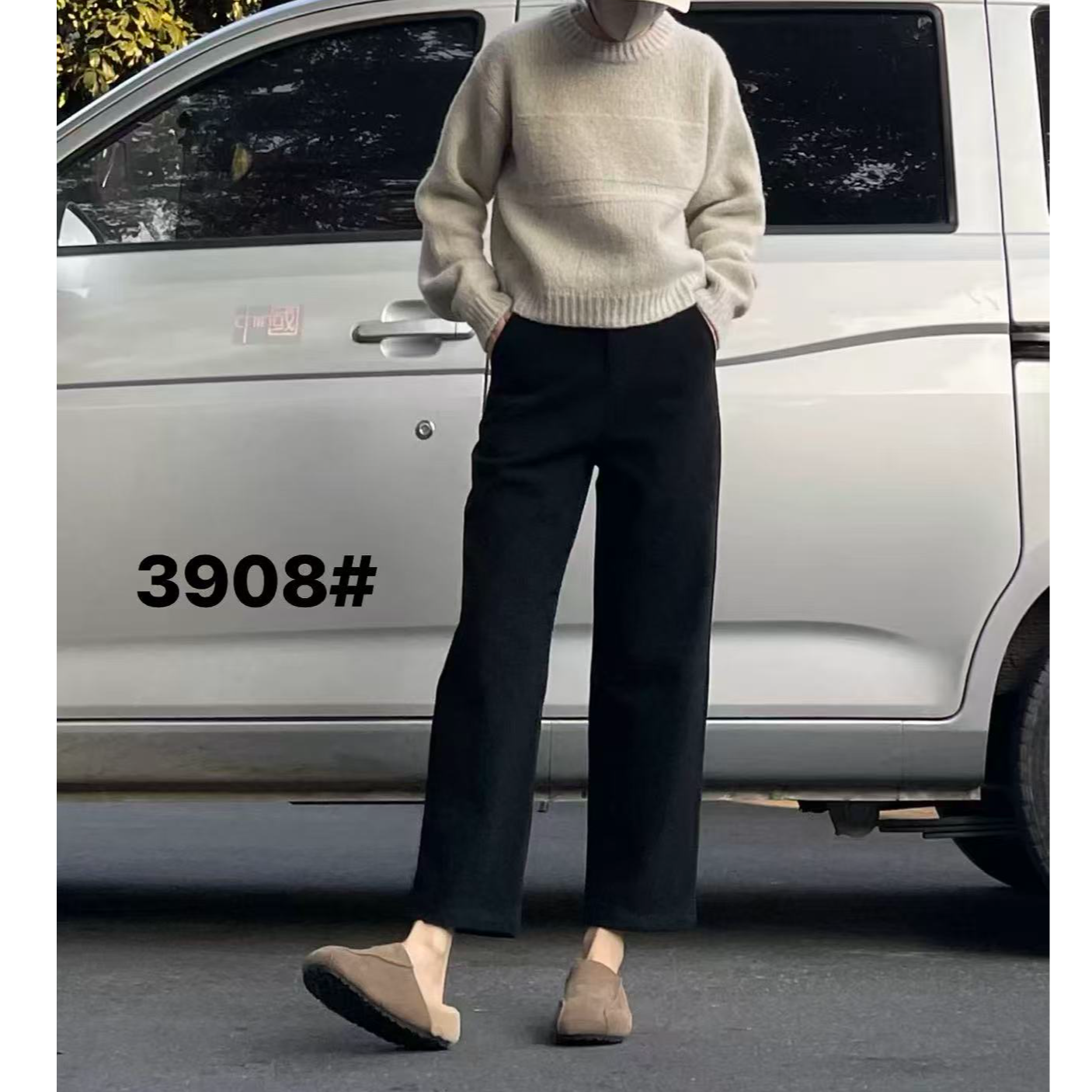 3908纯色百搭女士加绒烟管裤