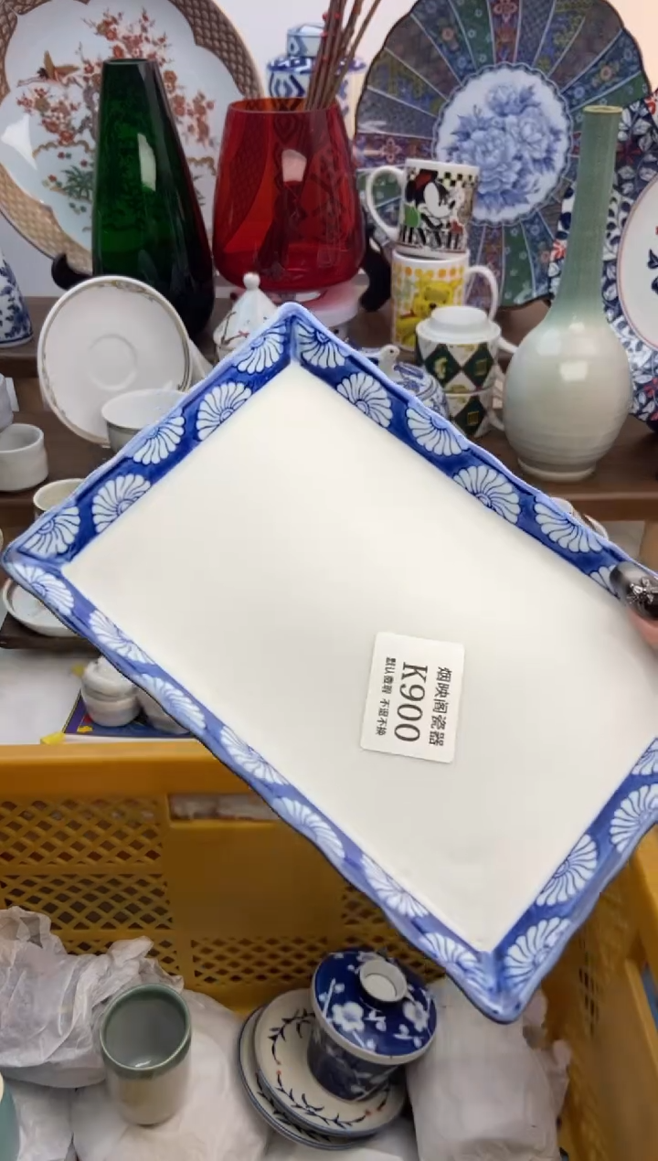 【闪购商品】瓷片900满25包邮，默认微瑕不退不换