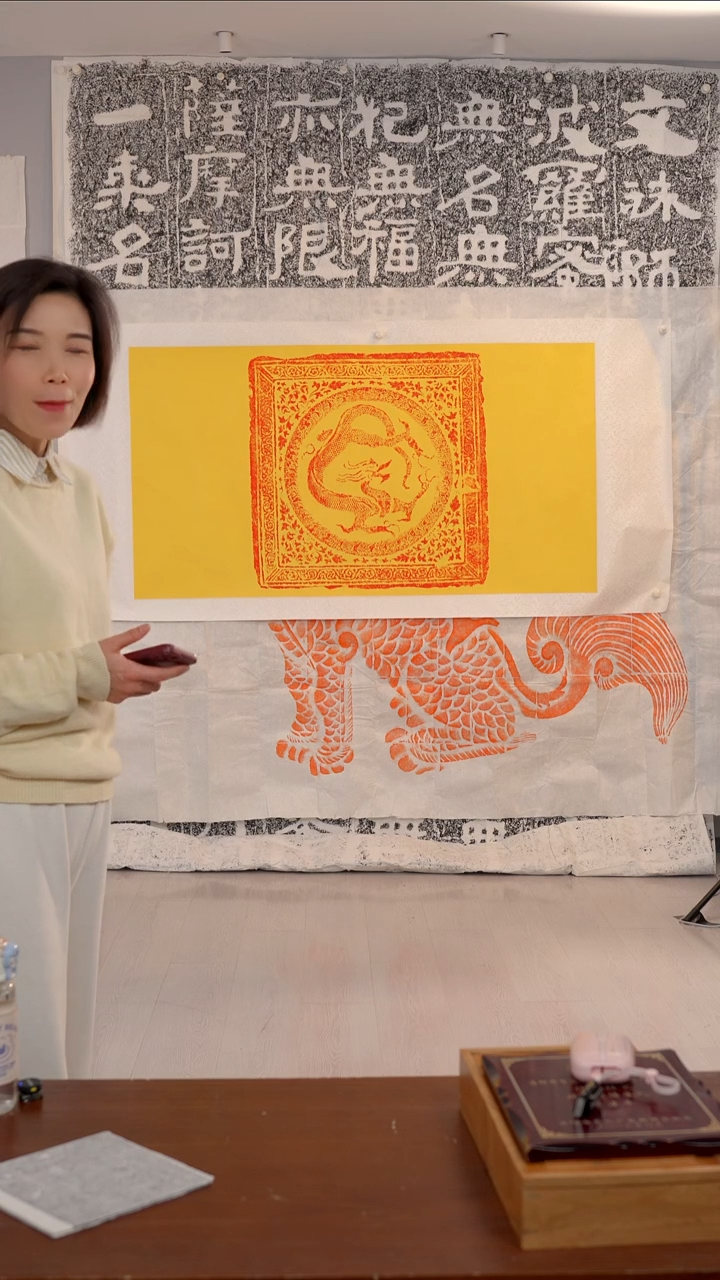 拓片用纸印石唯**渡上马石