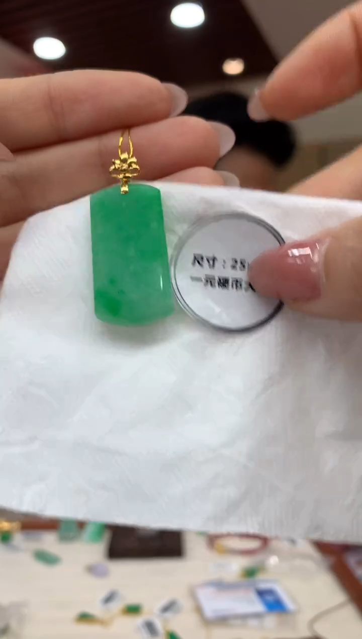 吊坠(不含链)18K金镶嵌翡翠无事牌