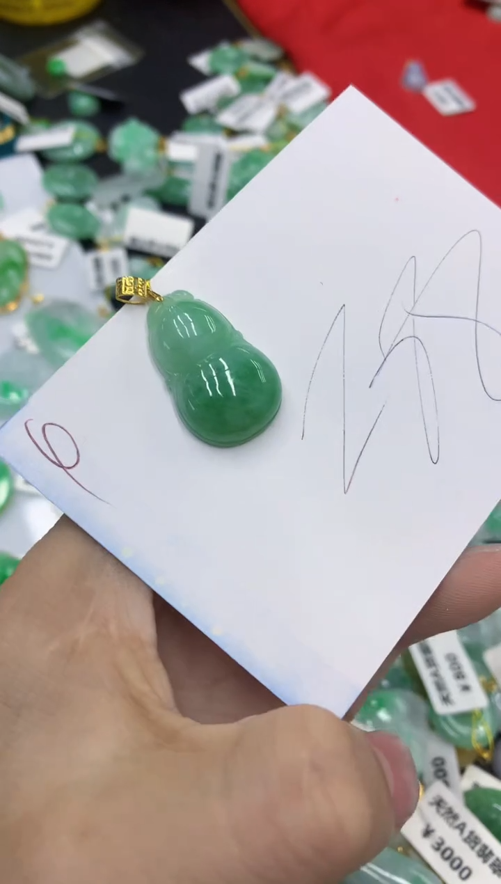 【闪购商品】翡翠颈饰18K金镶嵌1111111111