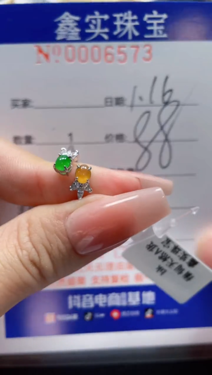 【闪购商品】翡翠戒指银S925镶嵌6573