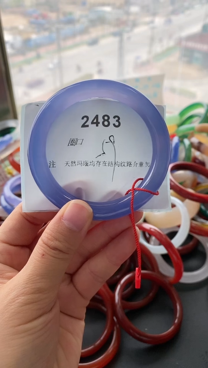 【闪购商品】玛瑙/玉髓手镯未镶嵌2483