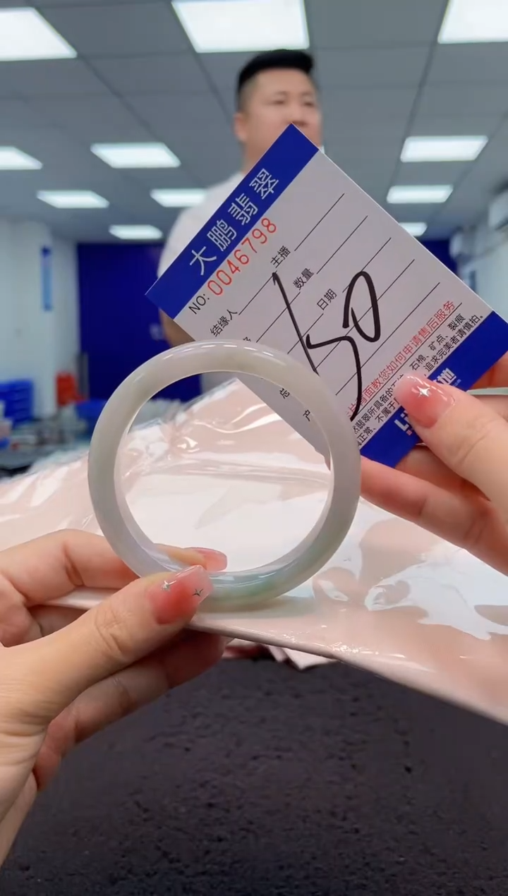 【闪购商品】翡翠手镯未镶嵌AAAAAAAAAA