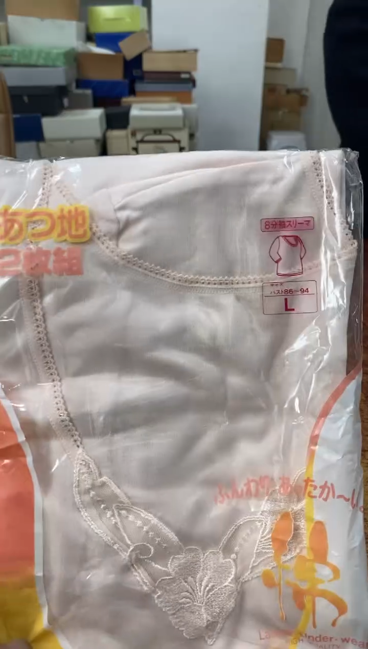 瓷片503小林轩欢迎您