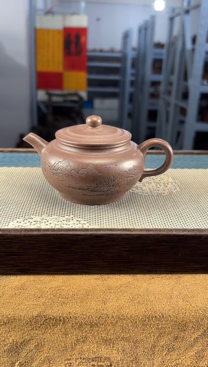 茶壶紫砂94宜兴紫砂