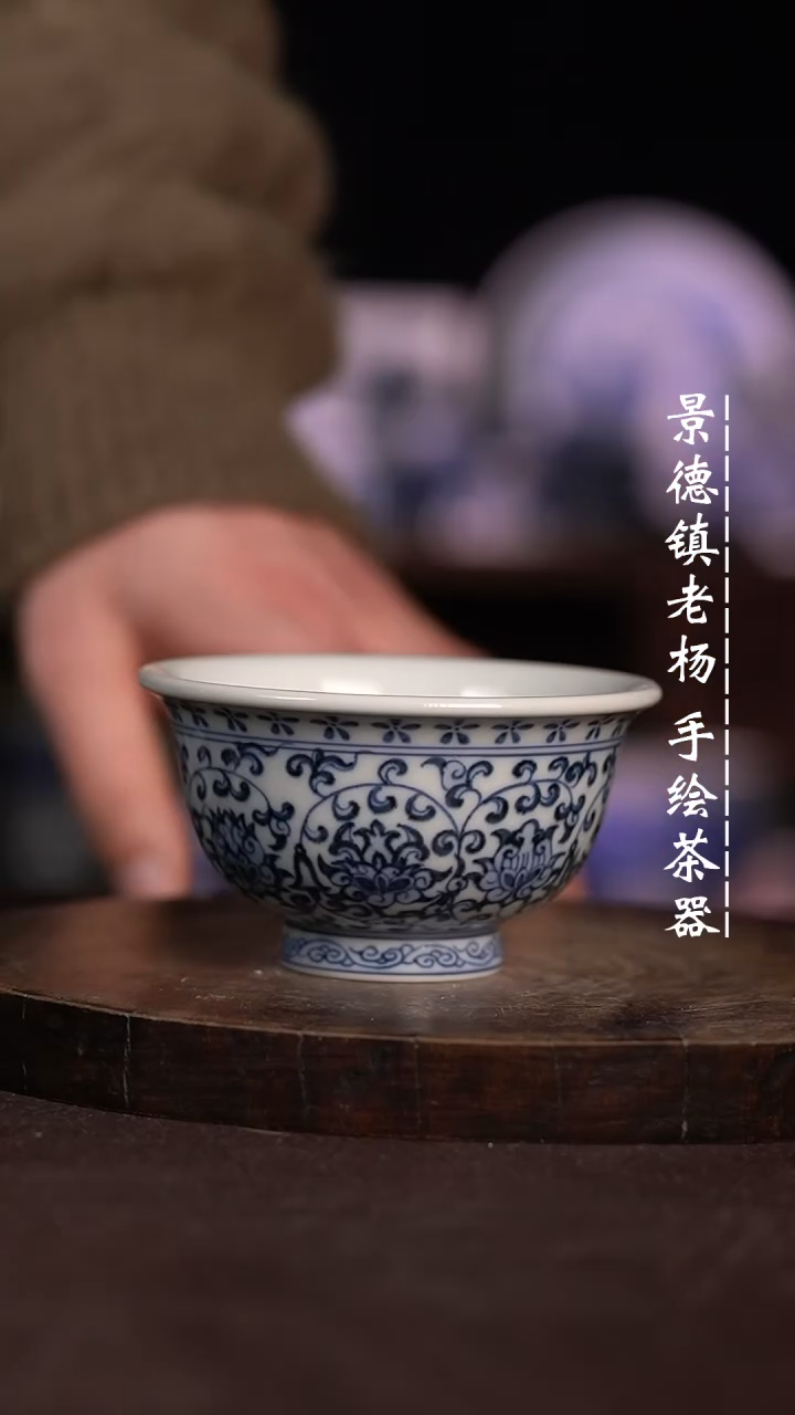 【闪购商品】微瑕福利微瑕福利大压手