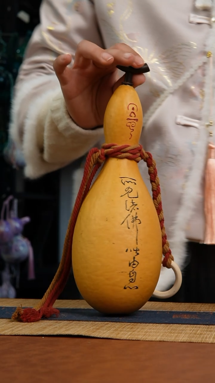 213号 天然热水酒葫芦 一物一拍（有瑕介意勿拍）