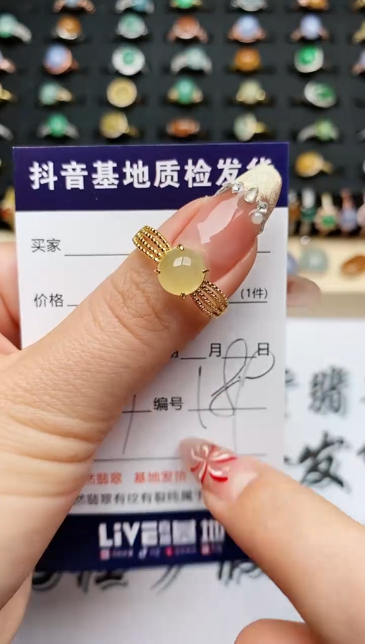 【闪购商品】翡翠戒指银S925镶嵌...........