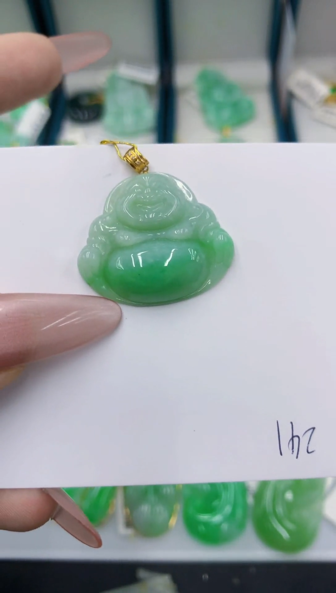 颈饰18K金镶嵌翡翠111111
