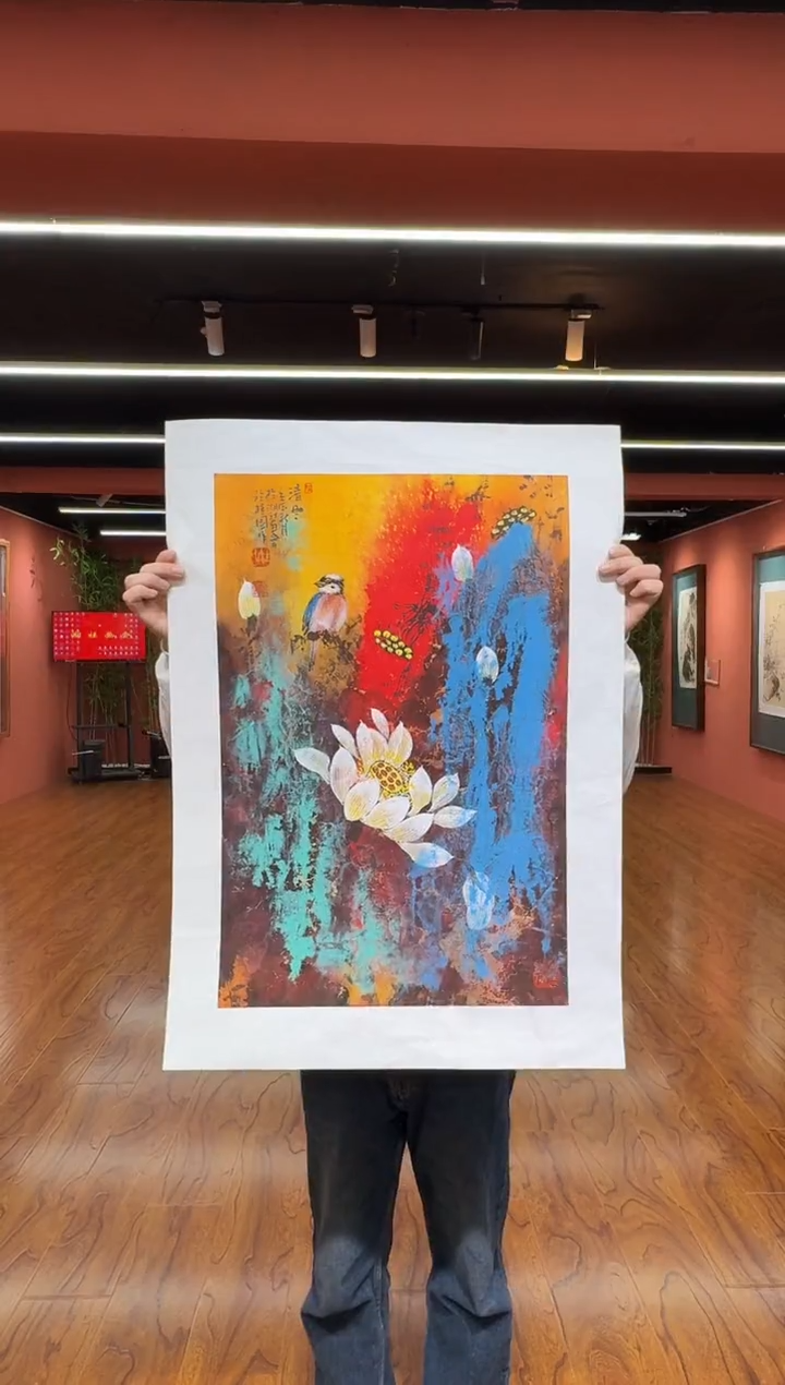 国画孙桂国老师作品，带合影证书5-22