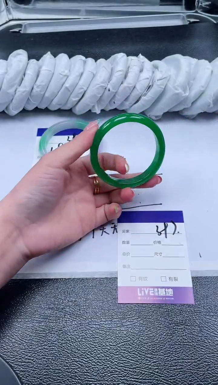 397所见即所得秒拍秒付5556