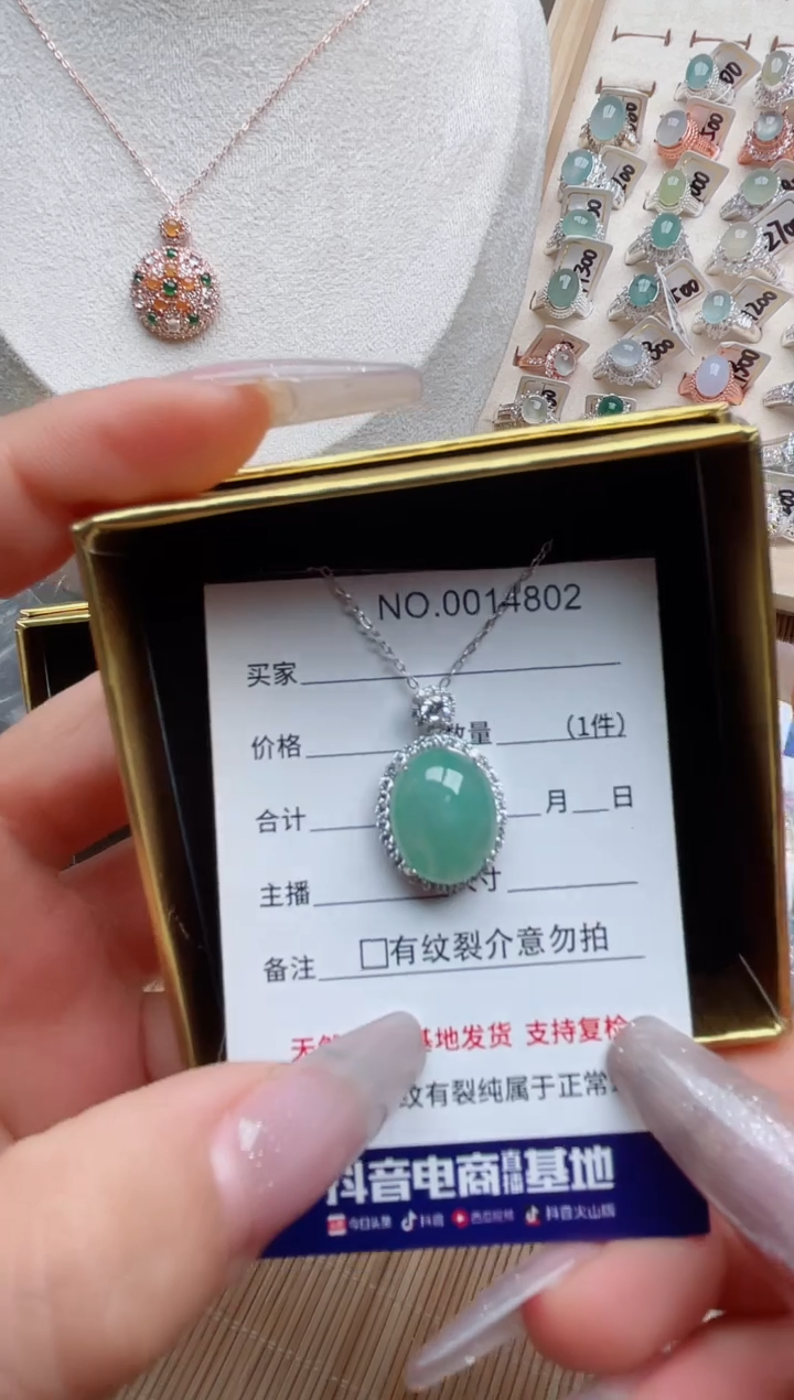 【闪购商品】翡翠戒指银S925镶嵌·