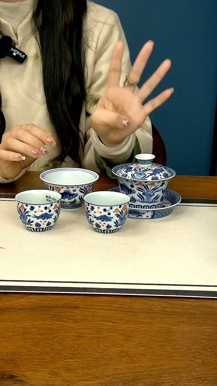 【闪购商品】釉里红鱼藻四件套----两个客杯