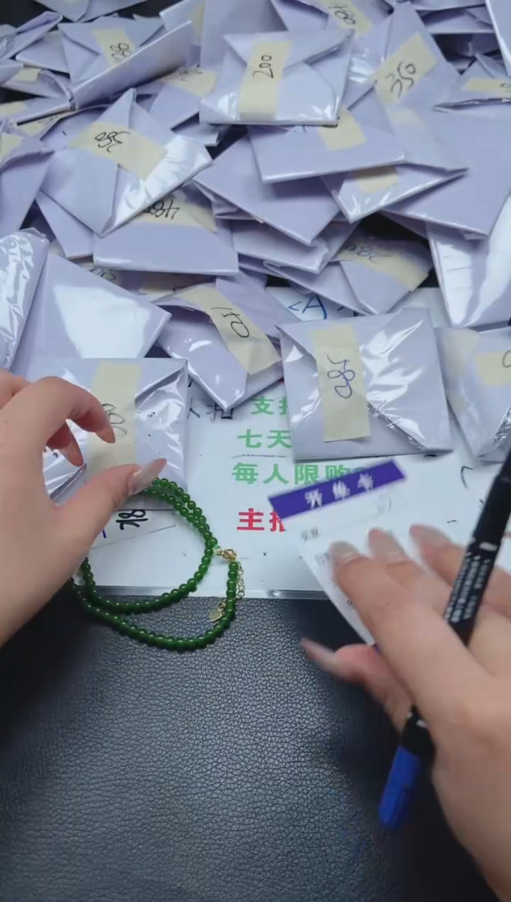 所见即所得（一物一拍）257