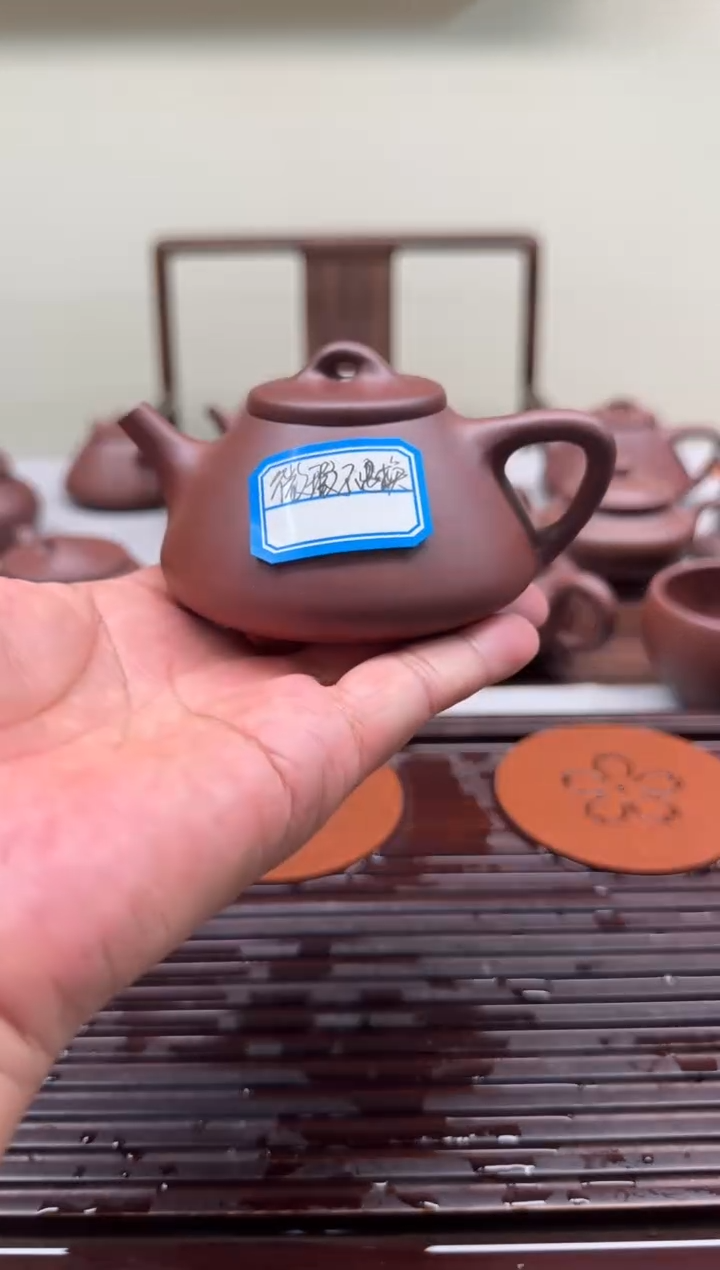 茶壶紫砂140CCx红皮龙微瑕半手子冶