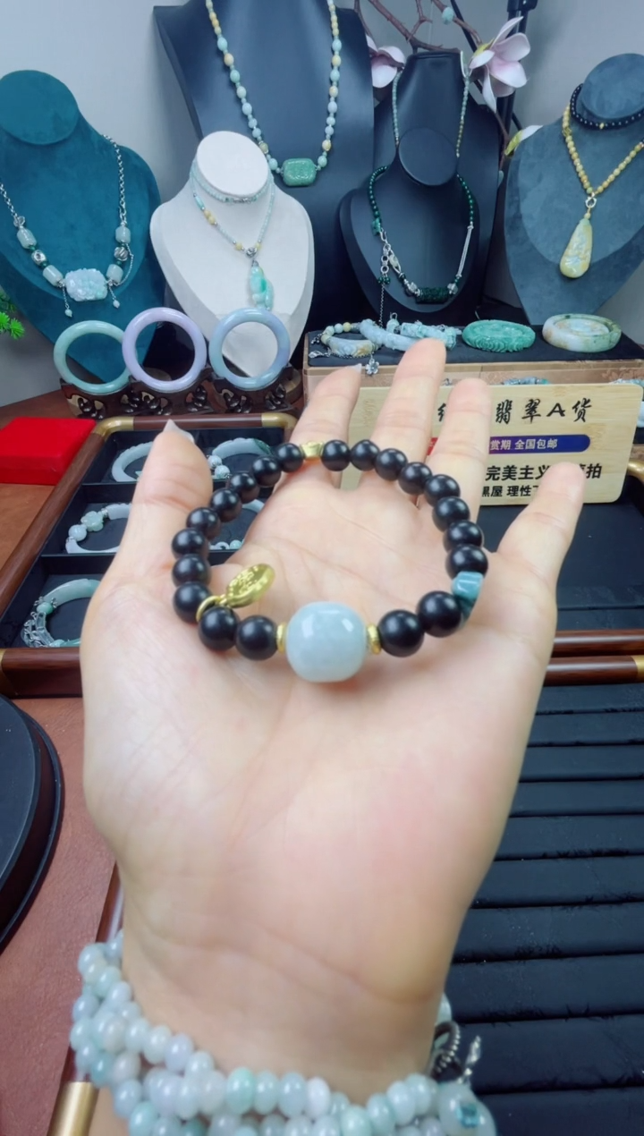未镶嵌手链翡翠珠珠