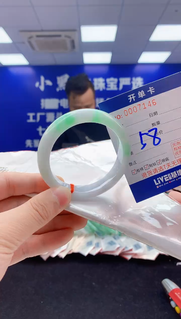 翡翠手镯未镶嵌3翡翠A货手镯