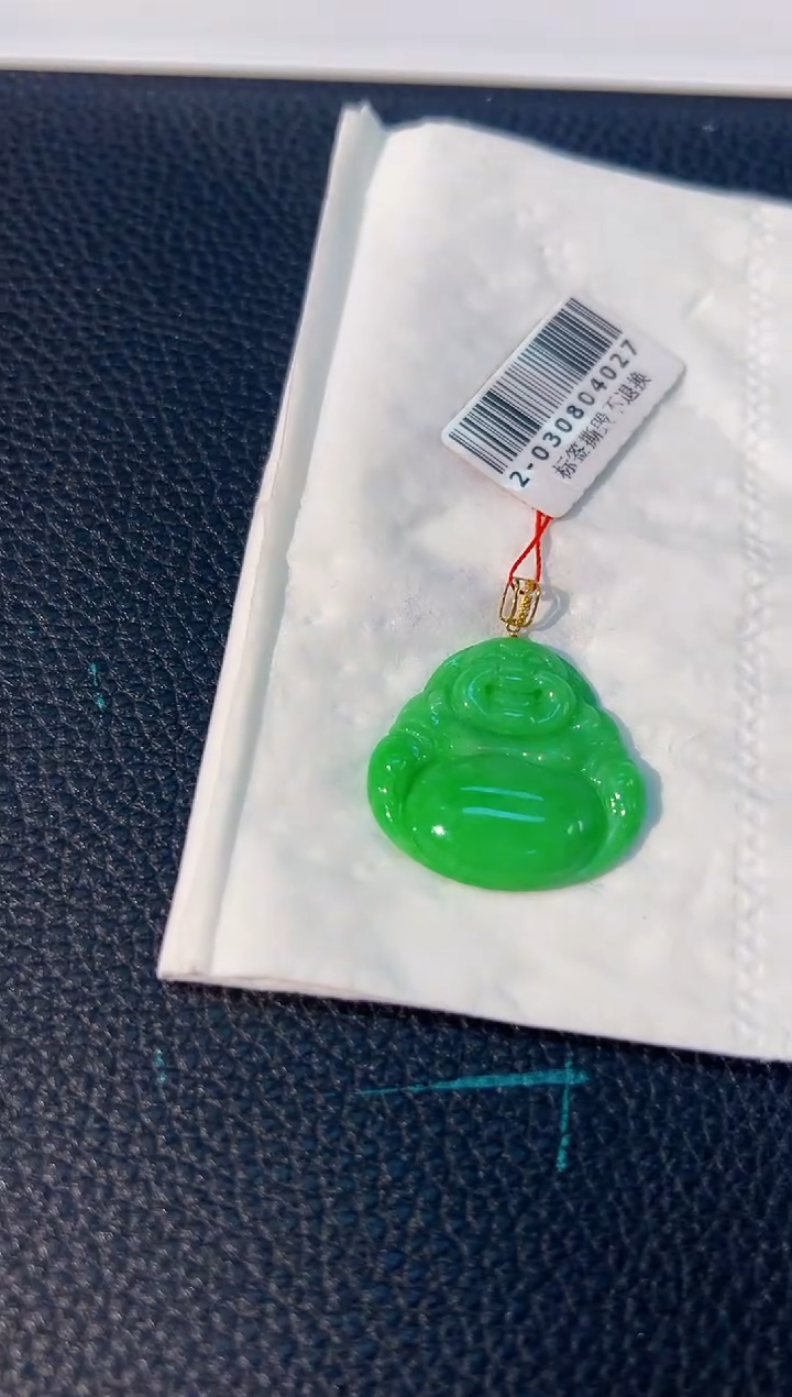 颈饰18K金镶嵌翡翠 缅料A货/支持复检/一件