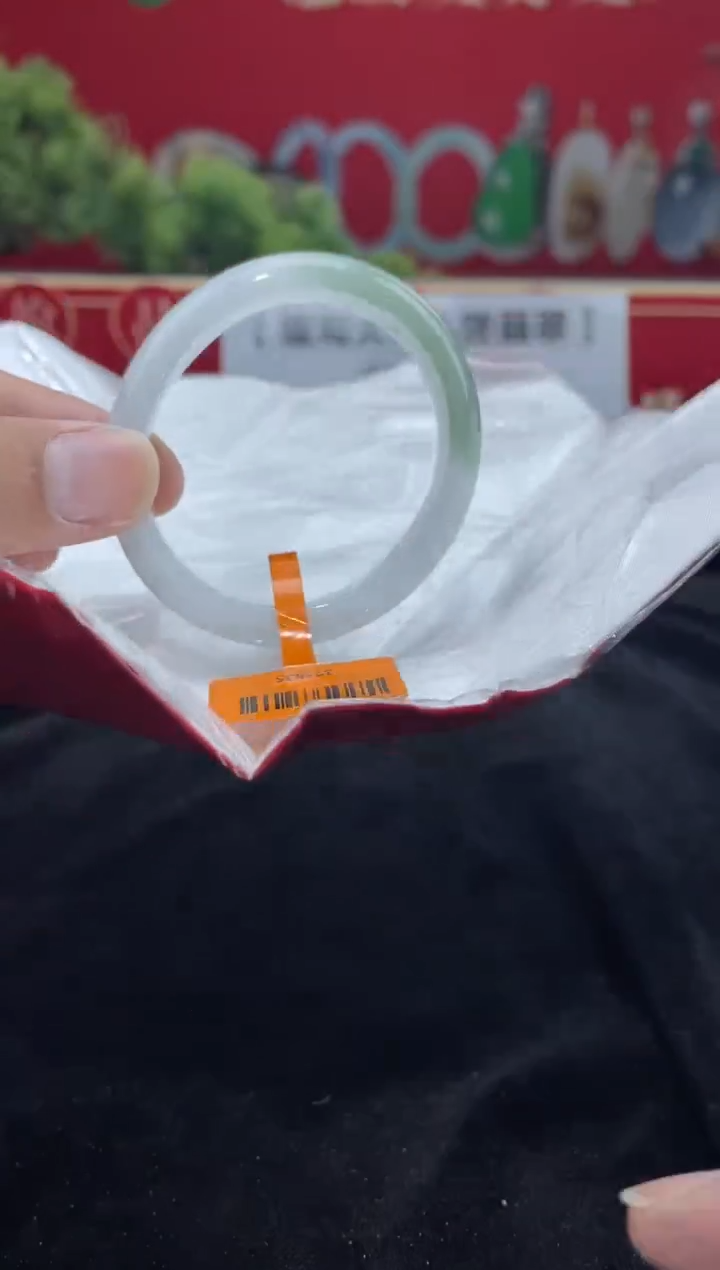 【闪购商品】翡翠手镯（贵妃镯）未镶嵌手镯9