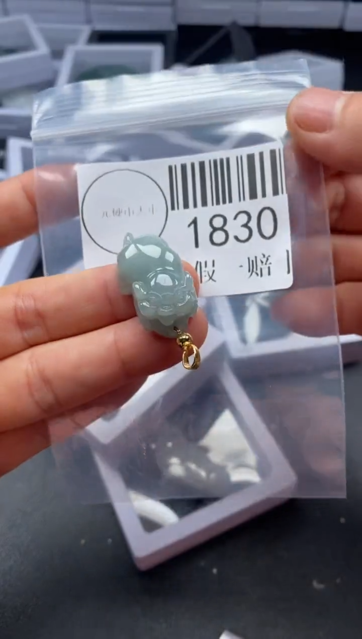 吊坠(不含链)未镶嵌翡翠1830