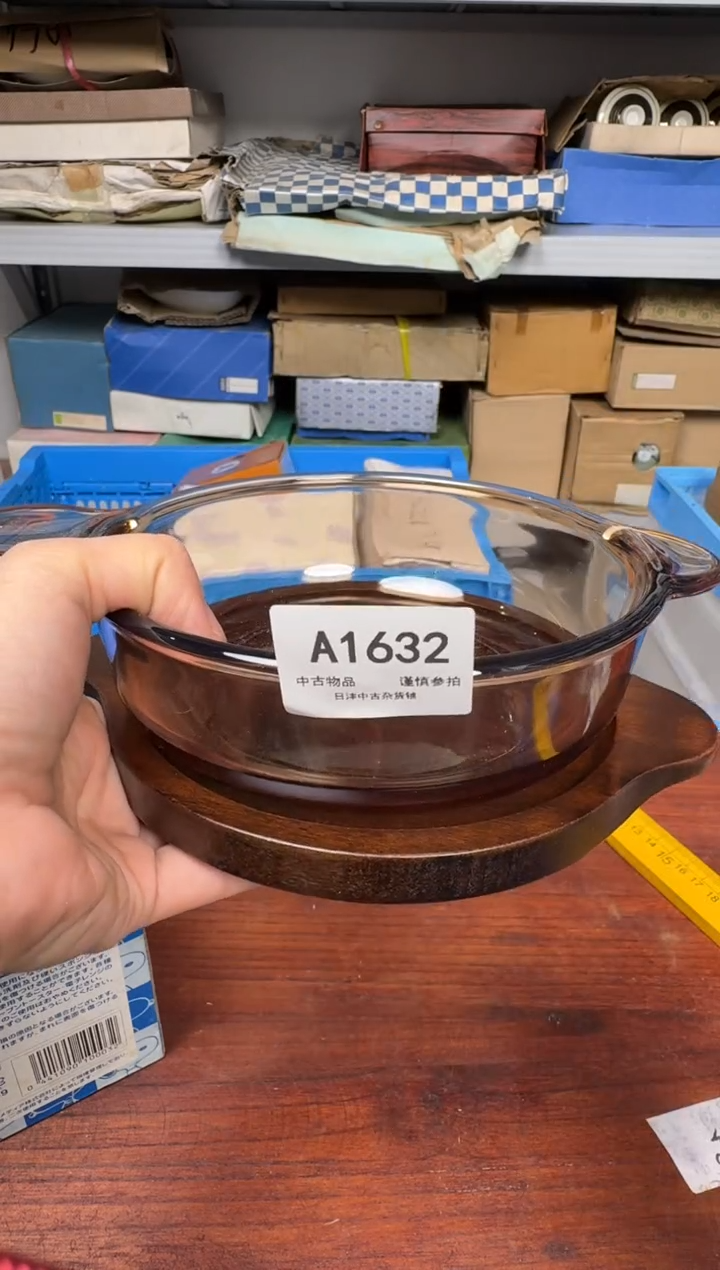 燕*默认瑕疵，满18元包邮！陶瓷紫砂1632