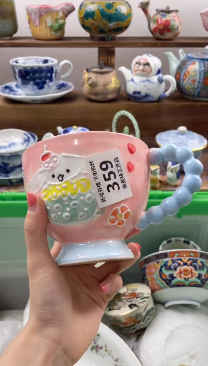 瓷片羽*贝20包邮 新疆西藏200包邮