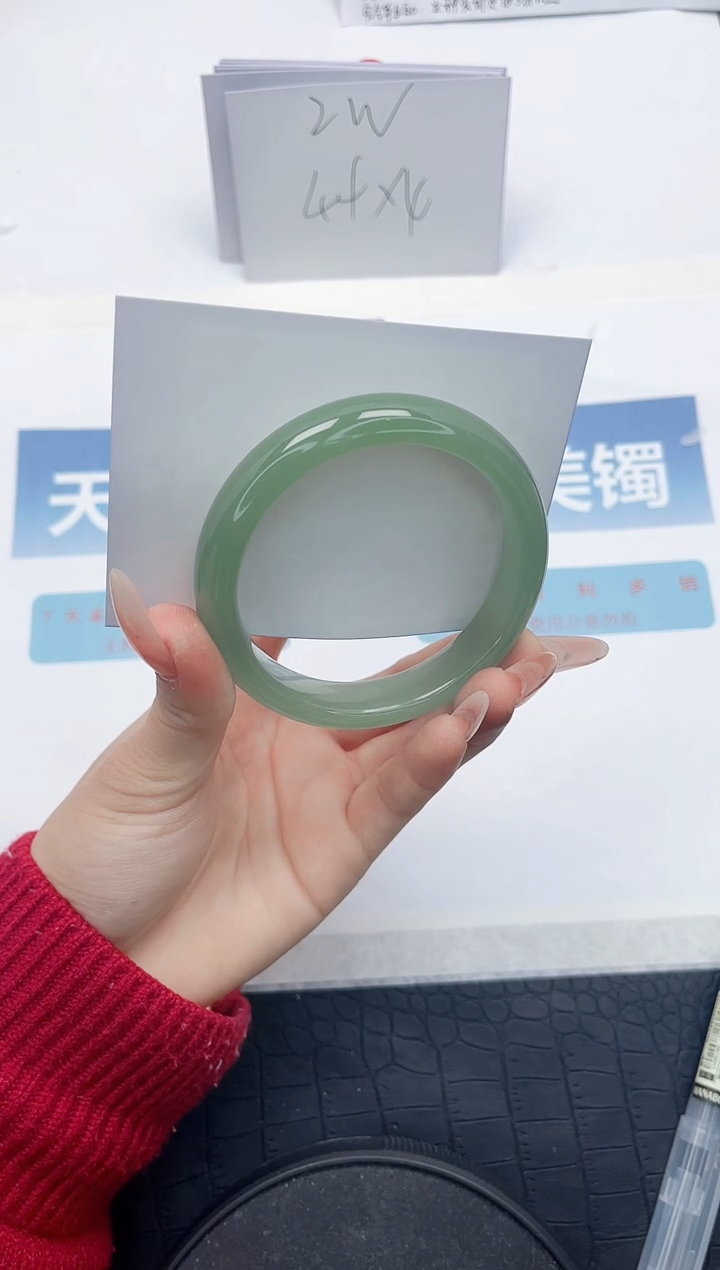 【闪购商品】石英质玉手镯未镶嵌D203-56.6
