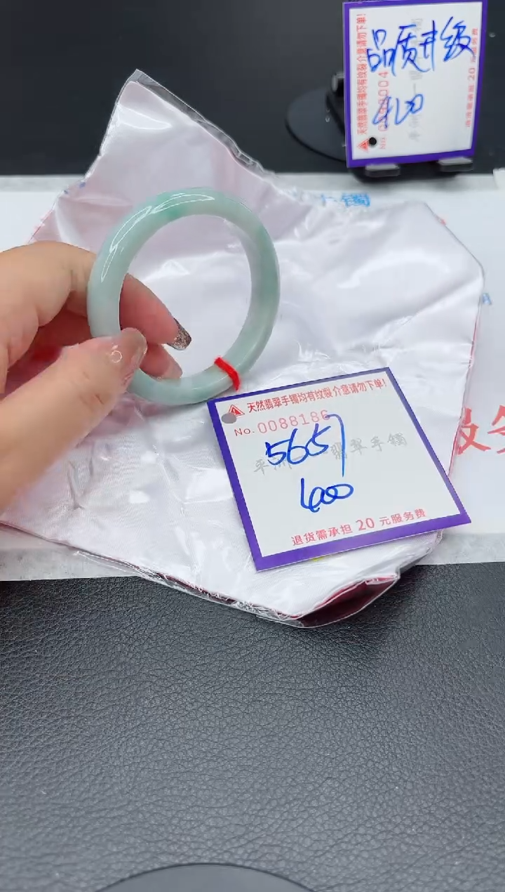 翡翠手镯未镶嵌1111111111111