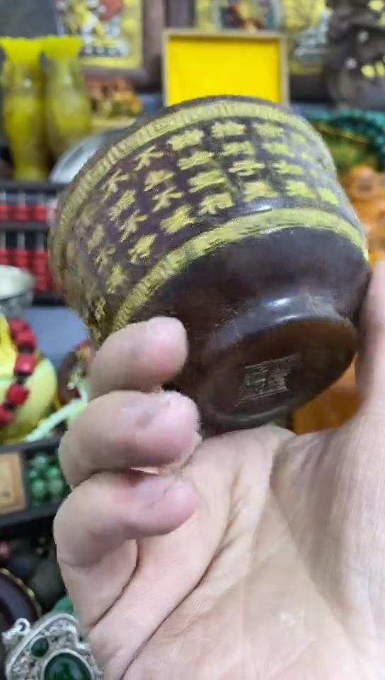 【闪购商品】织绣闪购链接  如图所示