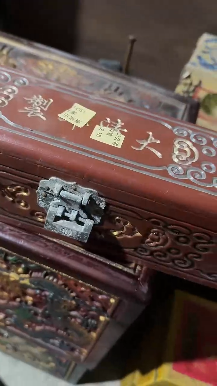 木          实木盒子