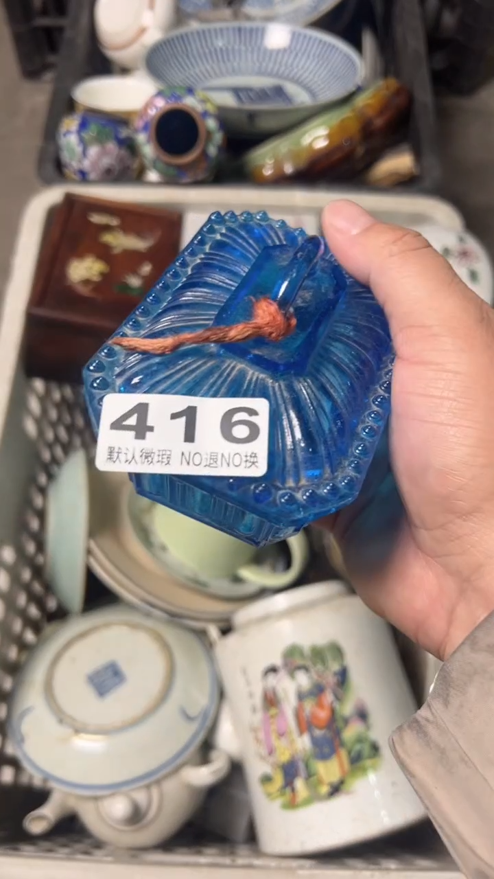 工艺品刘*臭hbljkh416