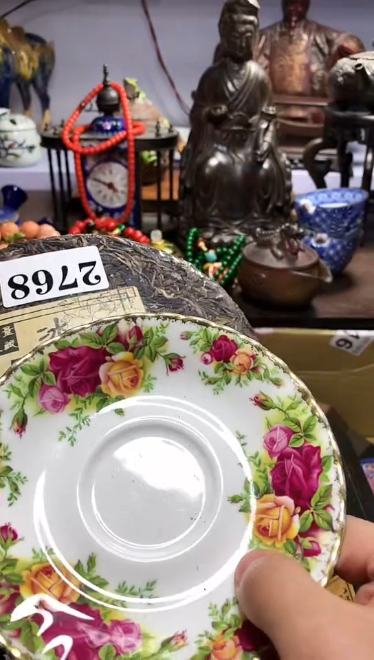 【闪购商品】瓷器默认链接一物一拍