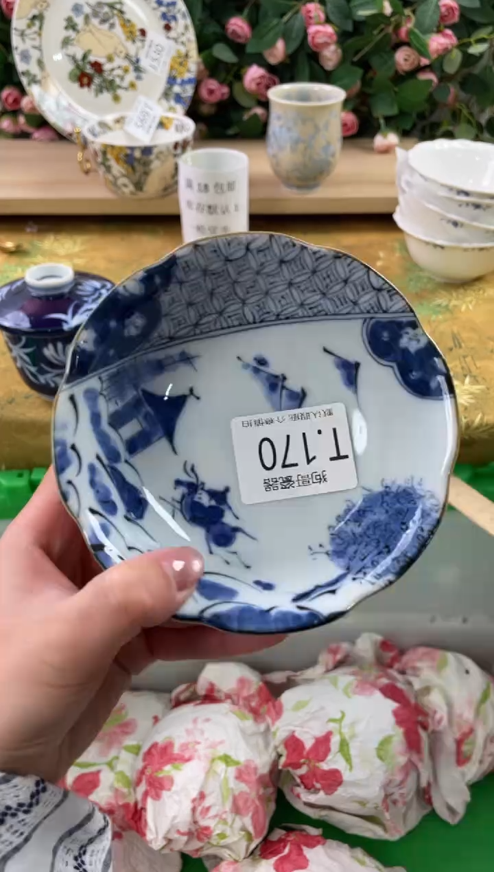 瓷片水*花170狗哥瓷器直播间111